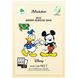 Тканинна маска для обличчя заспокійлива з хауттюйнією JM Solution Disney Collection Selfie Barrier Heartleaf Mask 30ml JM1001 фото 1