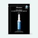 Ультратонка маска ампульна JMsolution Water Luminous S.O.S Ampoule Hyaluronic Mask Plus Black JM1015 фото 1